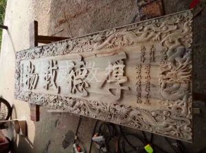 九江永修县木工样品